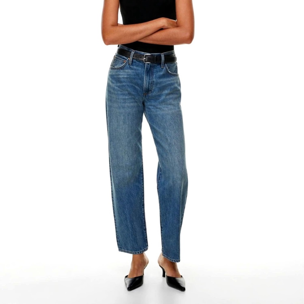 Denim Forum The 90s Marlo High Rise Baggy